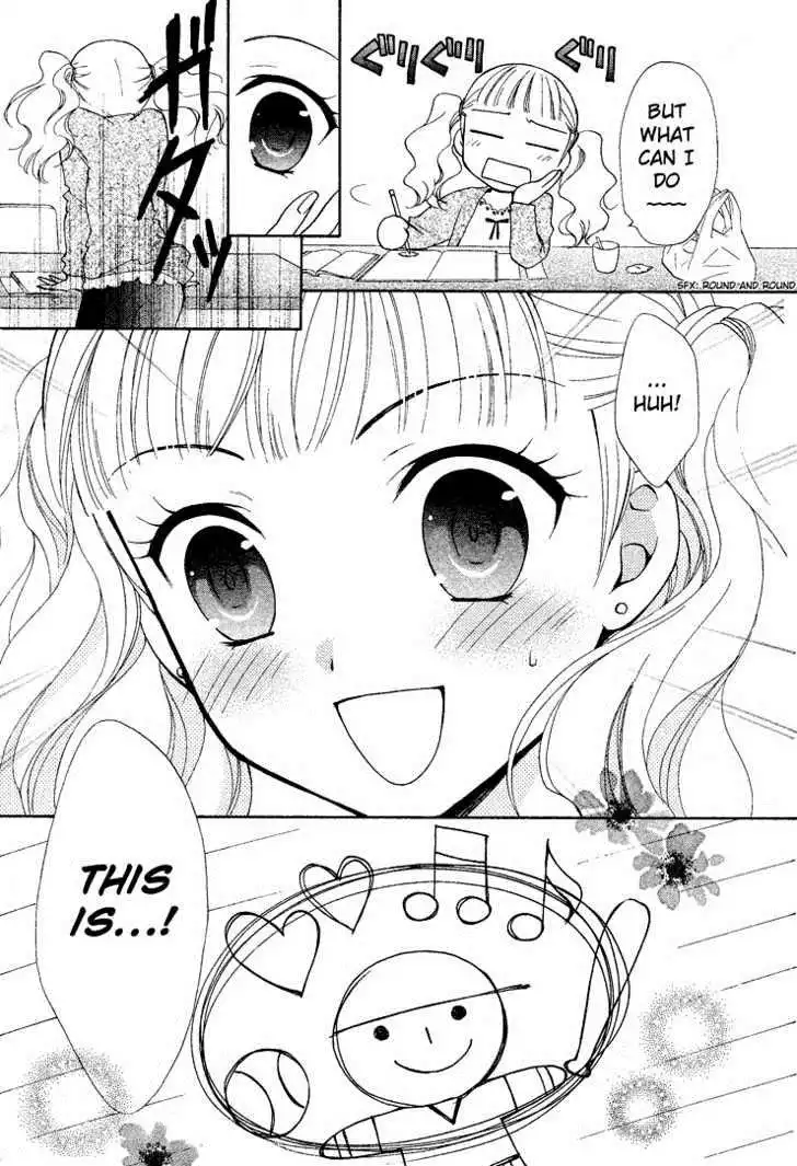 Hatsukoi Lunch Box Chapter 1 13